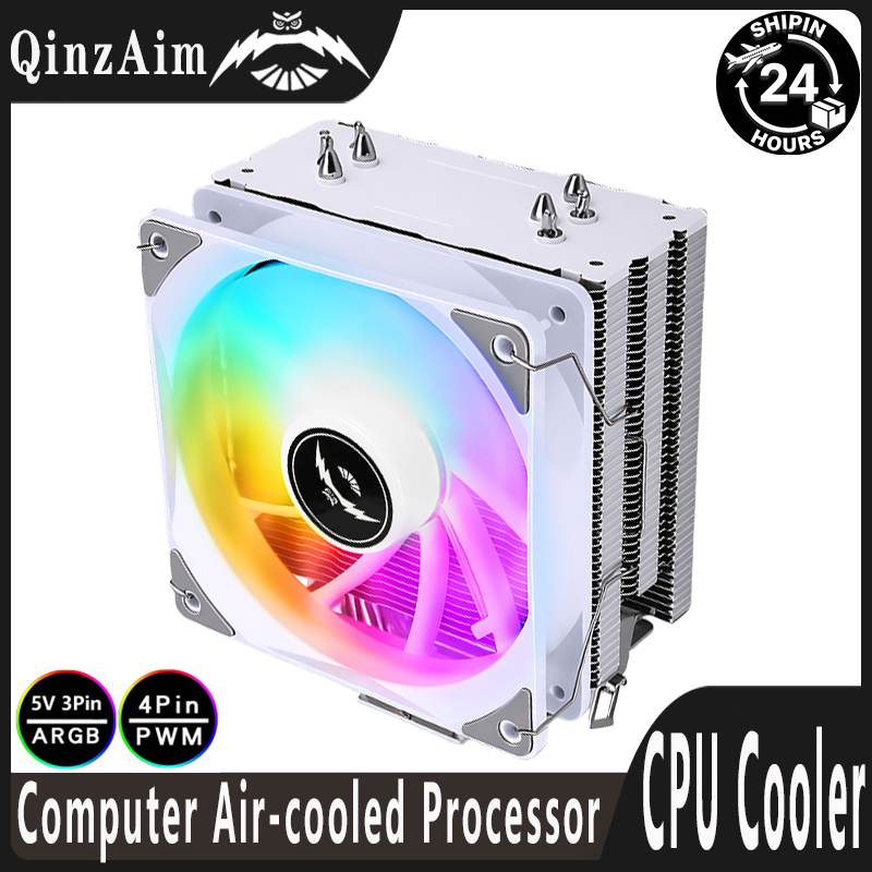 Argb Case Fan - QiuzAim 120mm RGB Fan X99 CPU