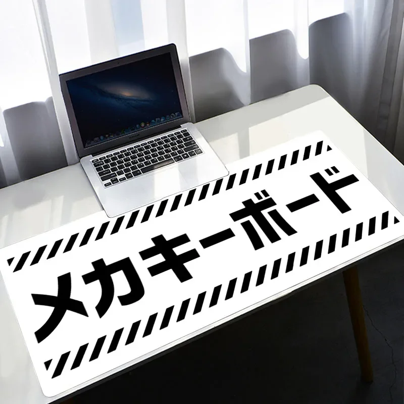 Japan Pc Gaming - Witte Muismat Xxl Pc Gamer Japan