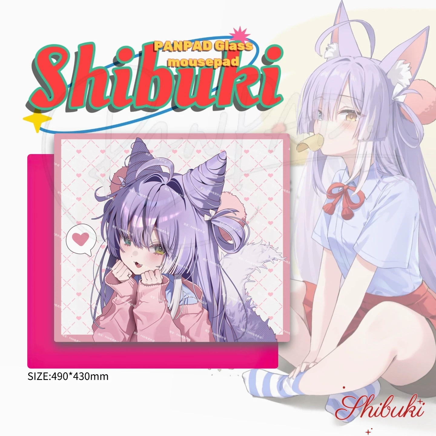 PAN Esports Shibuki Joint Name - Pc Gaming Names recensie en prijs