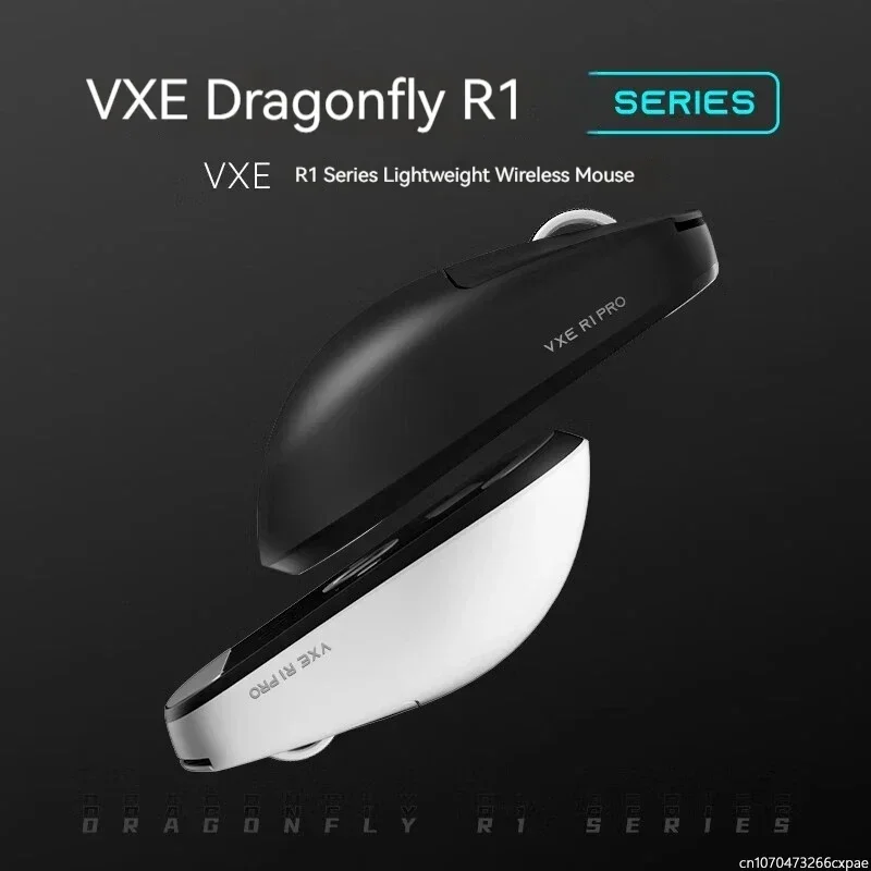 VXE Dragonfly R1 Pro Paw3395 S - Pc Gaming X3D recensie en prijs