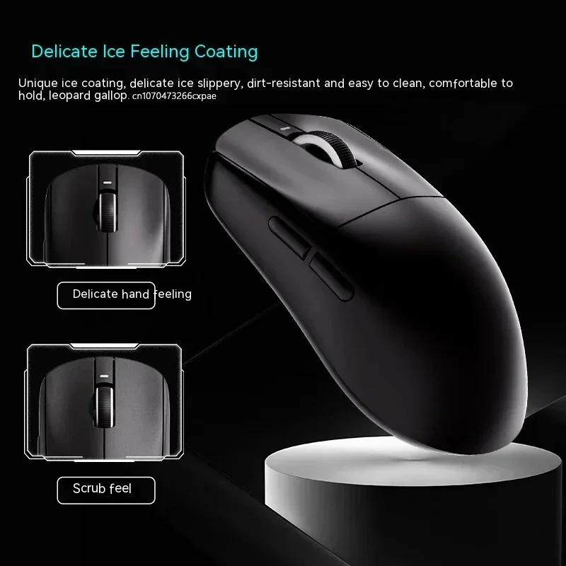 VXE Dragonfly R1 Pro Paw3395 S - Pc Gaming X3D recensie en prijs