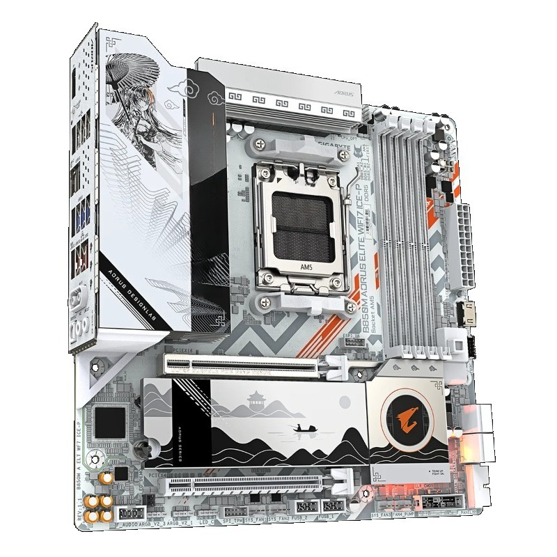 B850M AORUS ELITE WIFI7 ICE-P  - Pc Gaming X3D recensie en prijs
