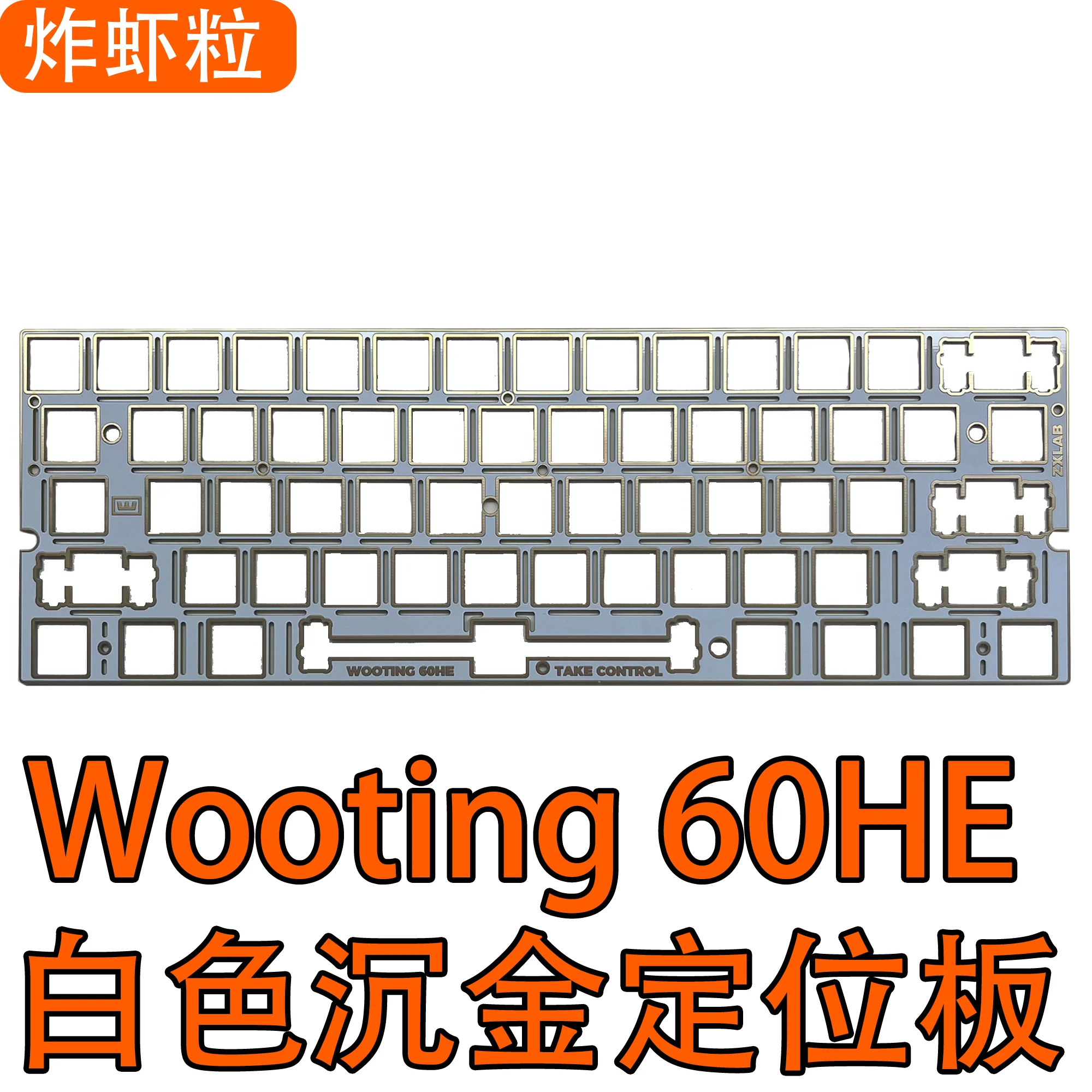 Wooting 60HE Speciaal geluidsp - Pc Gaming Aesthetic recensie en prijs
