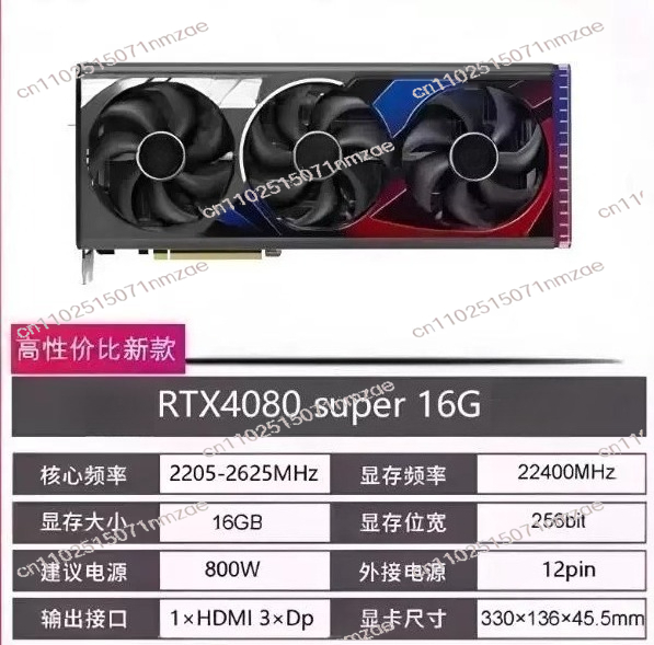 RTX 4060 4070 4080 4090 Grafis - Pc Gaming Rtx recensie en prijs