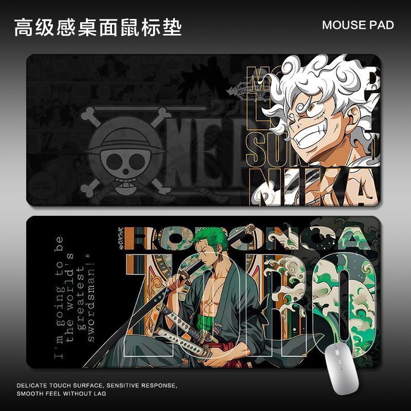 Anime One Piece Luffy Zoro Nam - Japan Pc Gaming recensie en prijs