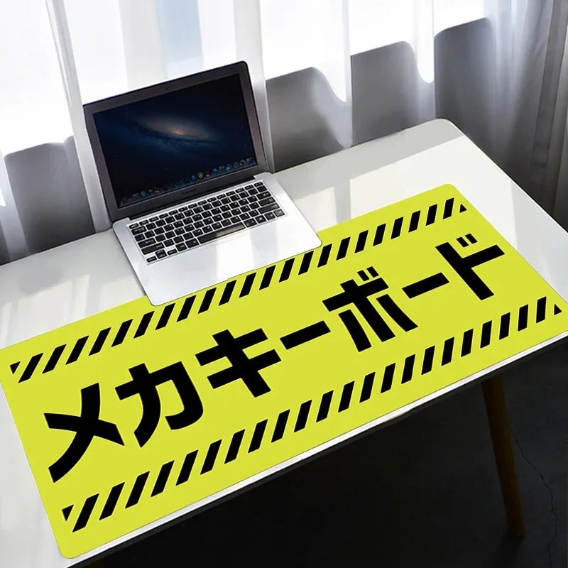 Witte Muismat Xxl Pc Gamer Jap - Japan Pc Gaming recensie en prijs